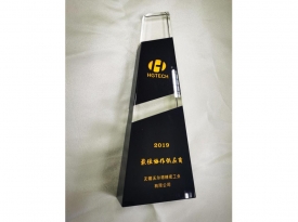 取得協（xié）作供應商