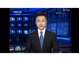 沃爾得-視頻中（zhōng）心（xīn）