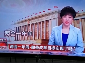 沃（wò）爾得-視（shì）頻中心